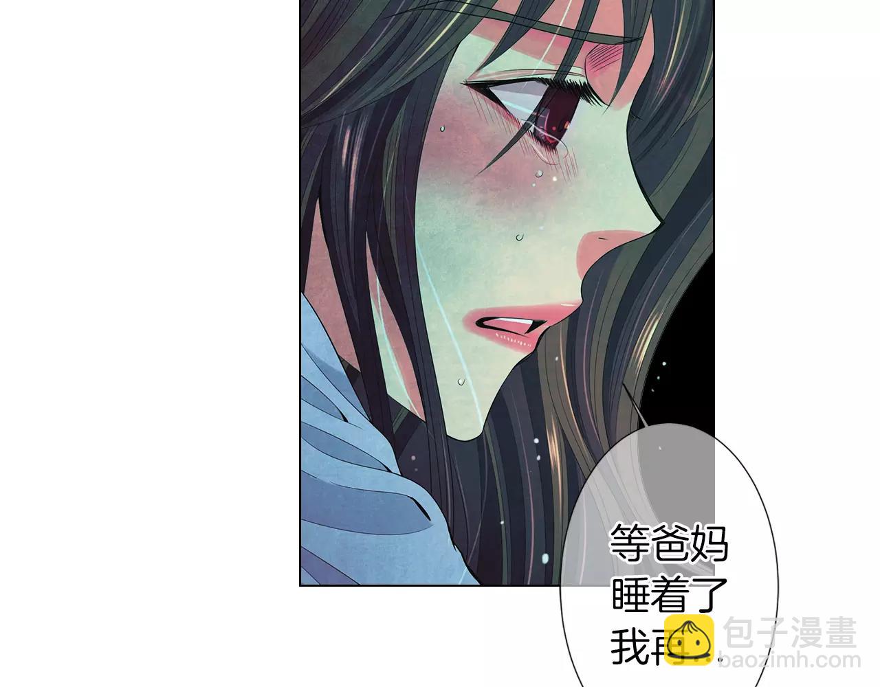 第三季 第12话 证明101