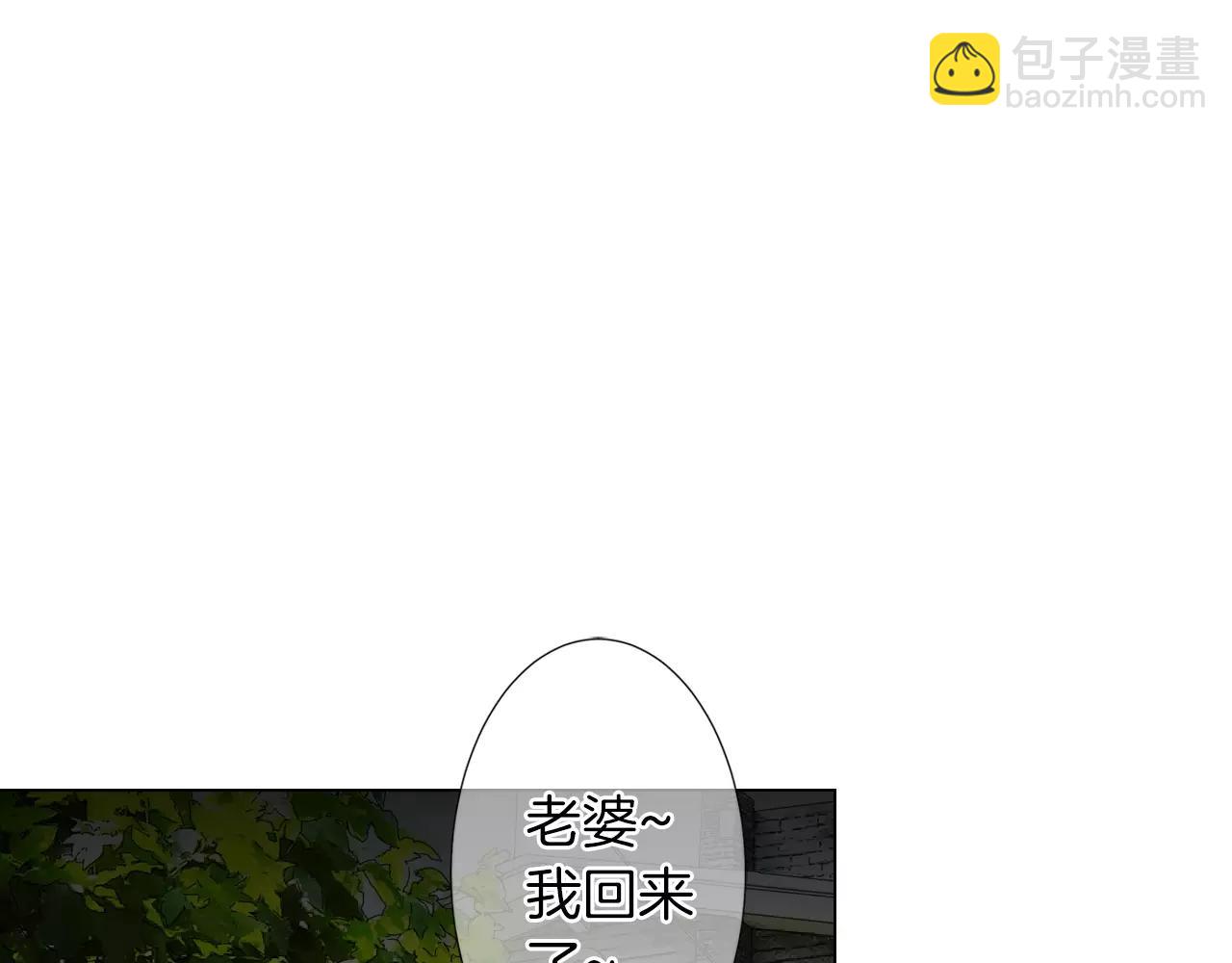 第三季 第12话 证明109