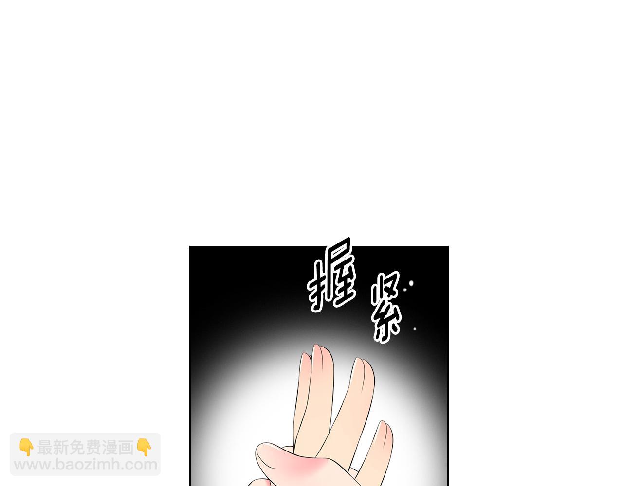 第三季 第12话 证明11