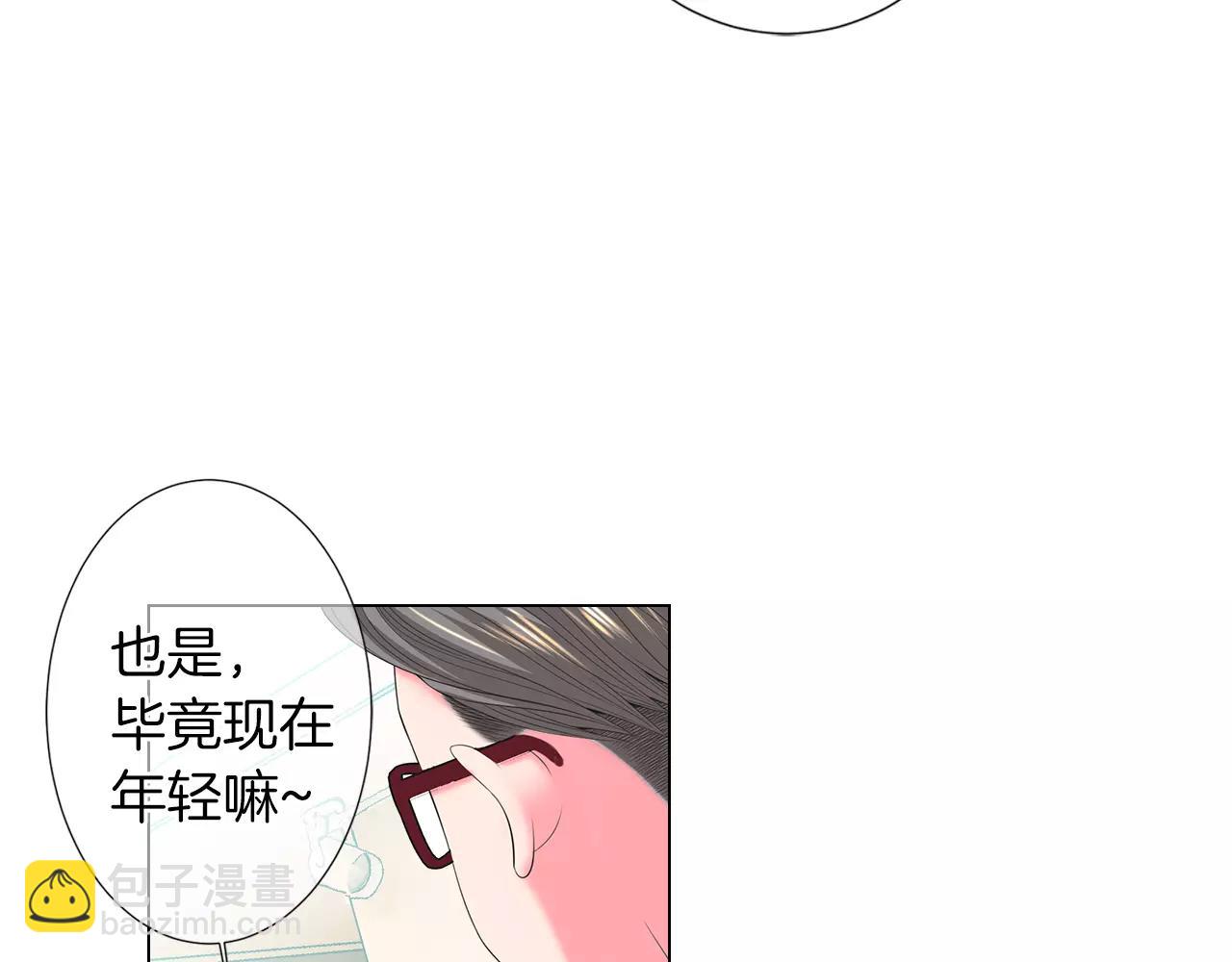 第三季 第12话 证明112