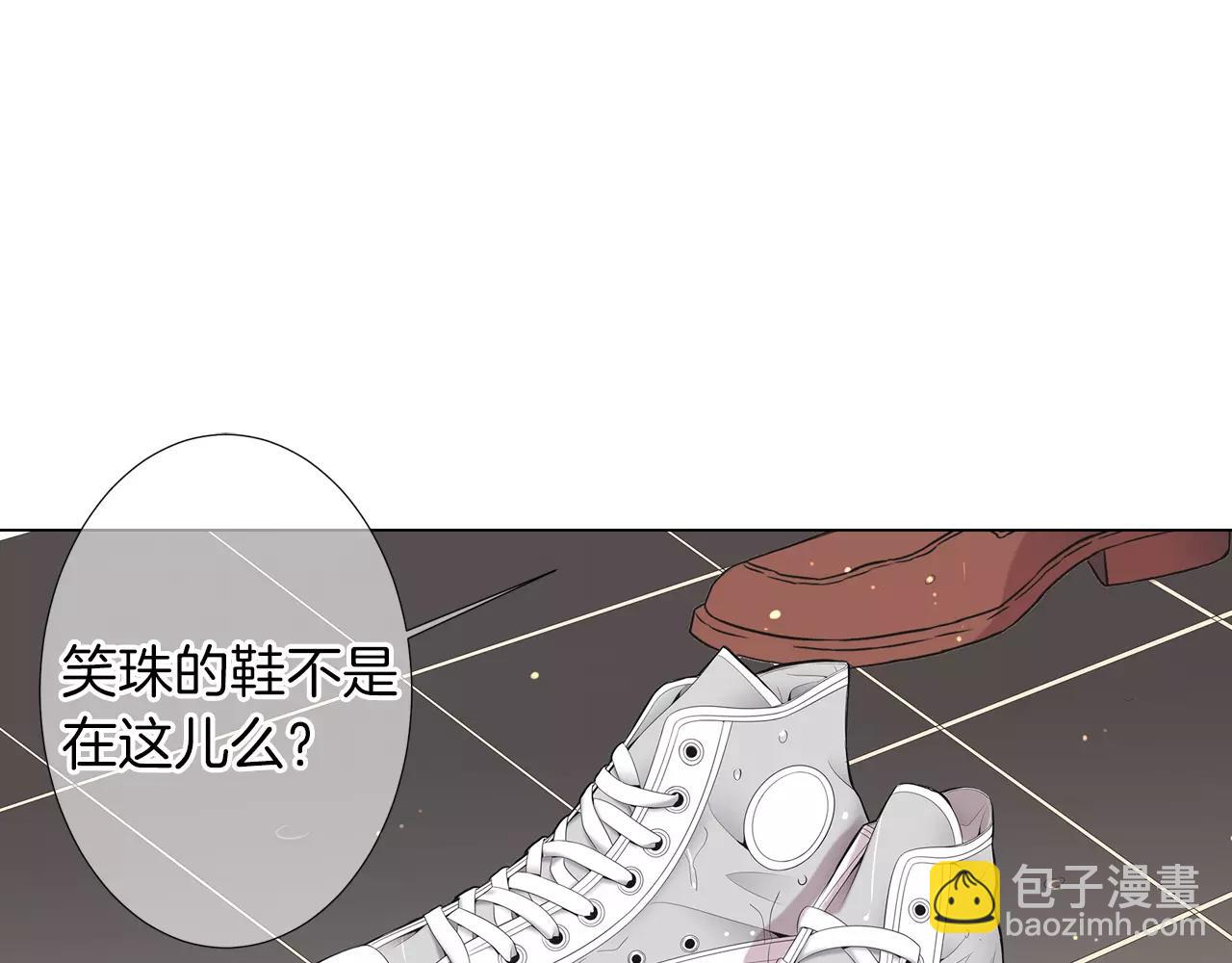 第三季 第12话 证明115