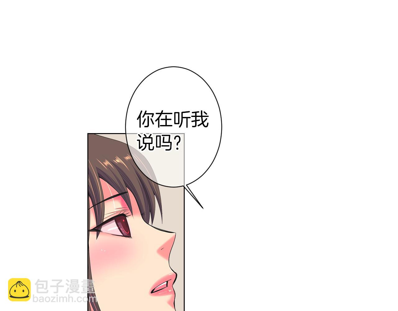 第三季 第12话 证明13