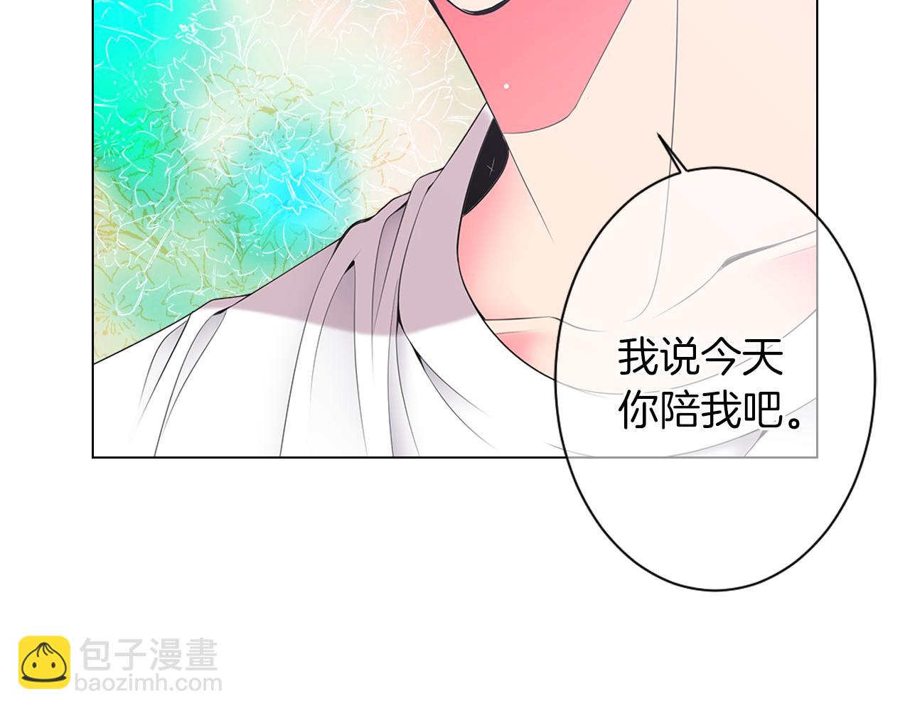 第三季 第12话 证明16