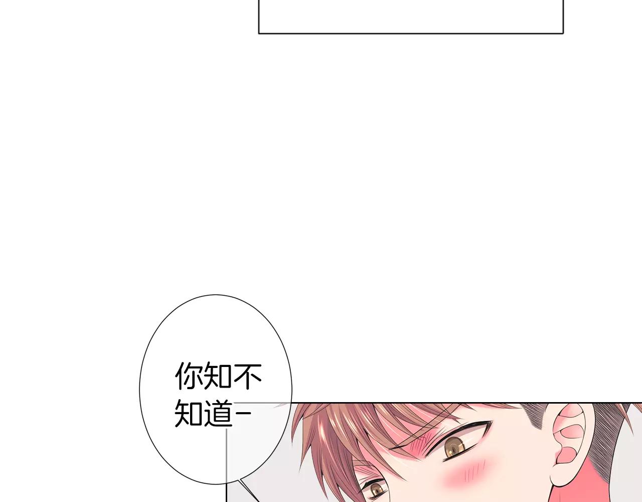 第三季 第12话 证明23
