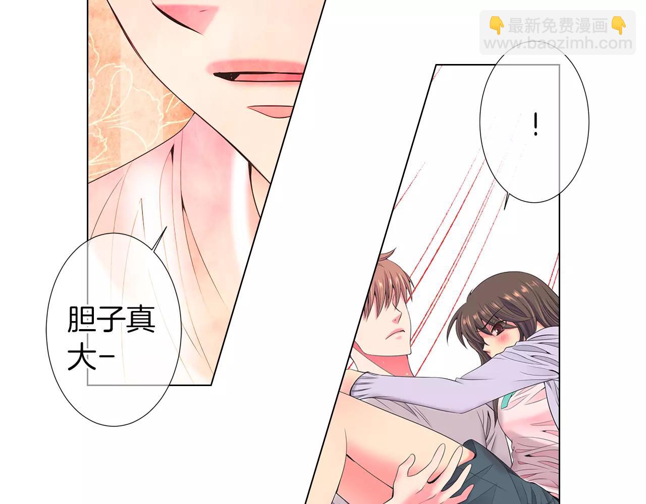 第三季 第12话 证明27