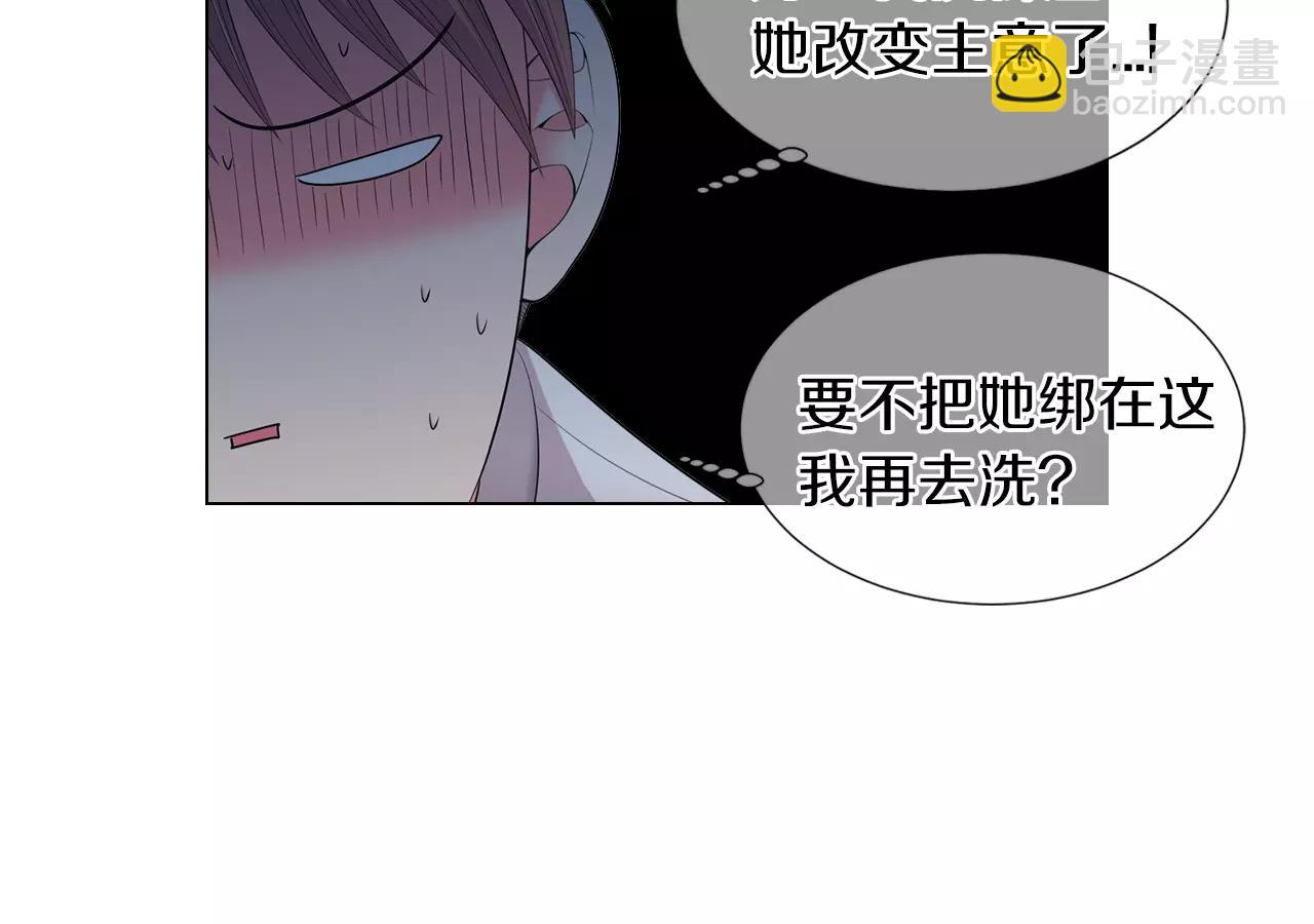 第三季 第12话 证明40