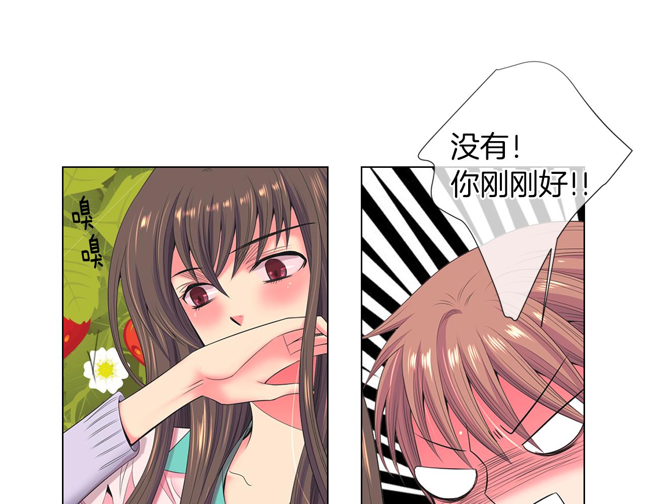 第三季 第12话 证明41