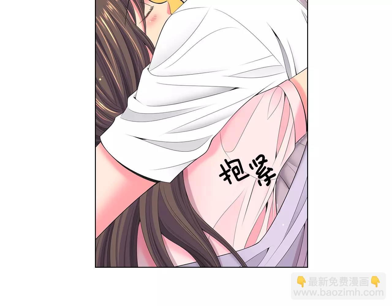 第三季 第12话 证明52