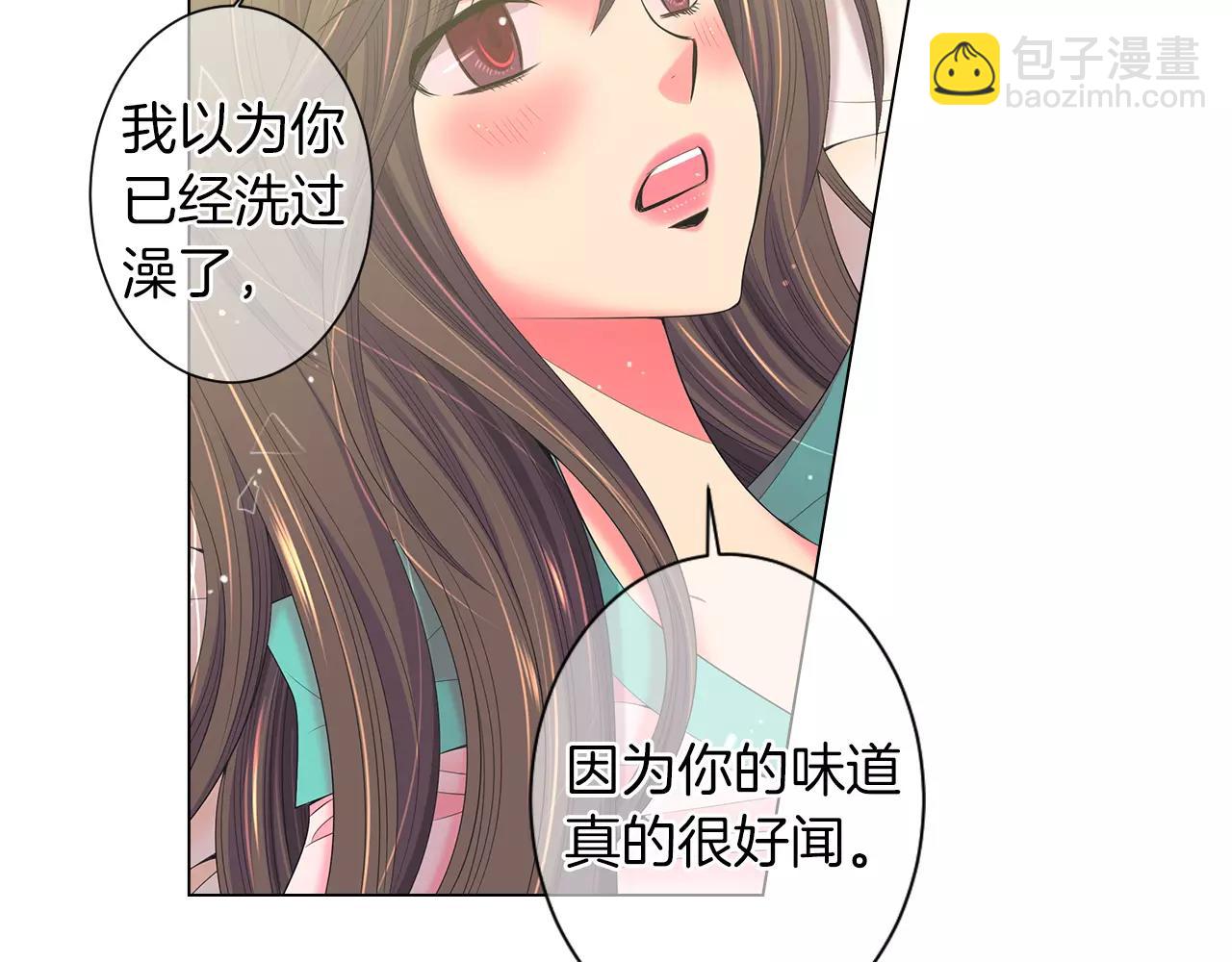 第三季 第12话 证明54