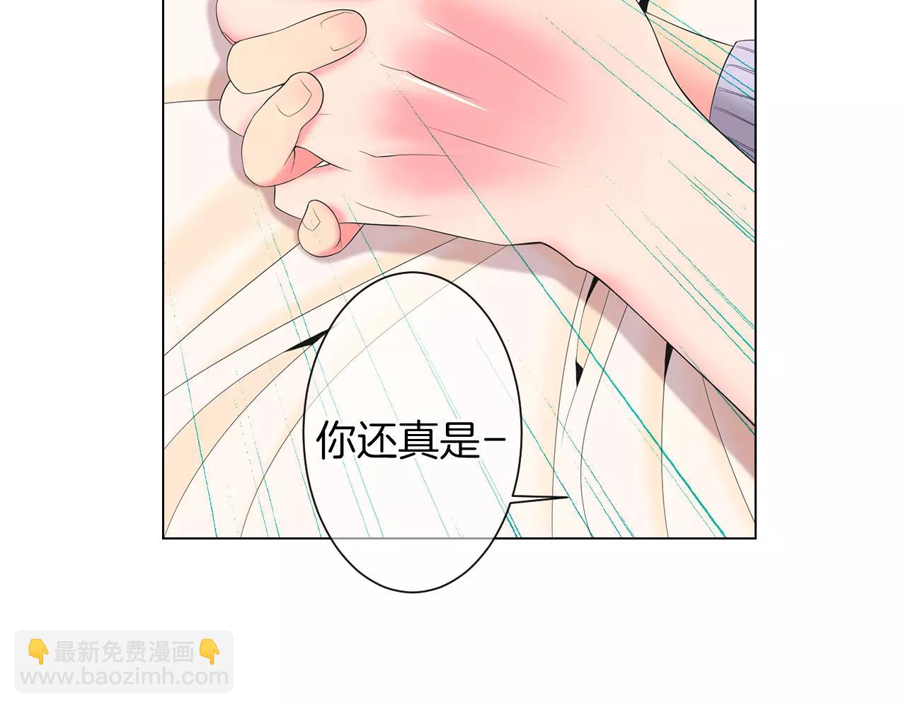 第三季 第12话 证明58