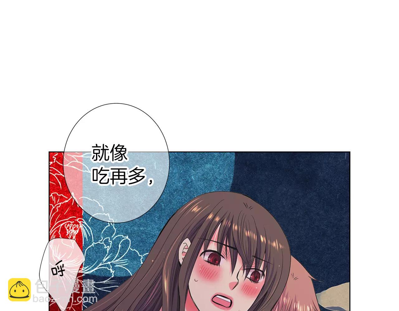 第三季 第12话 证明69