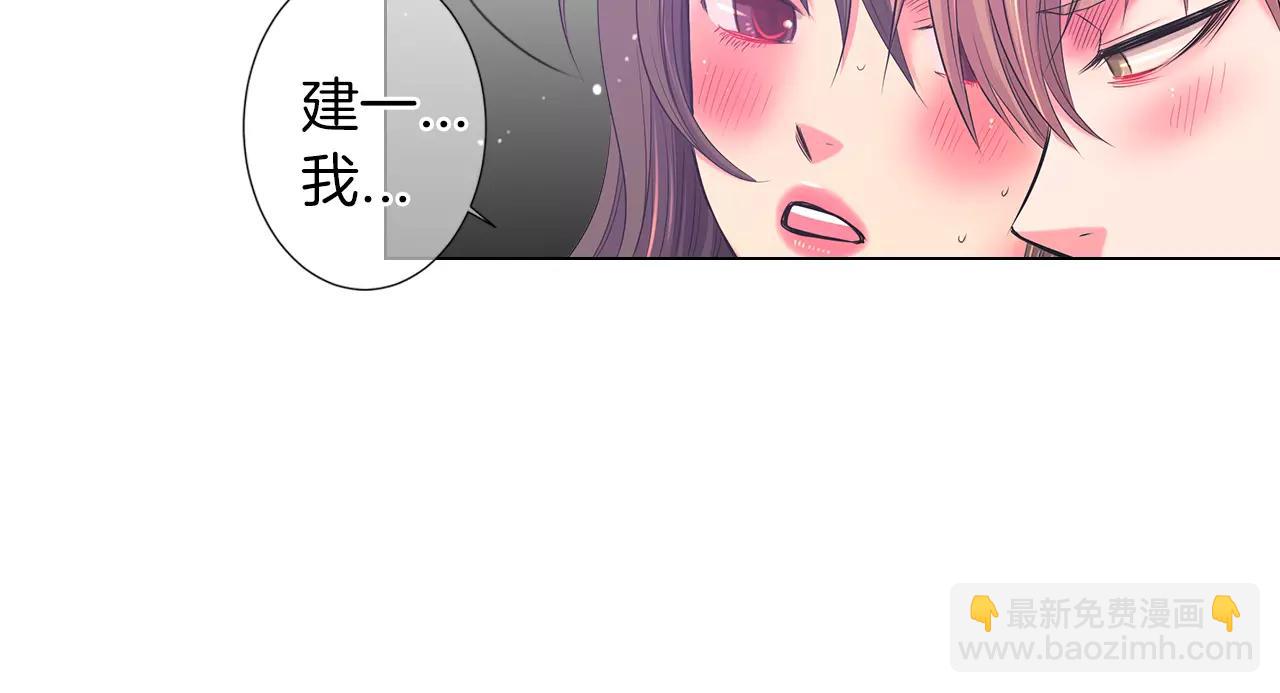 第三季 第12话 证明72