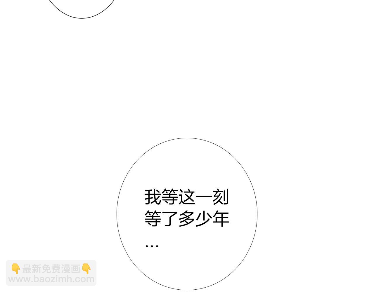 第三季 第12话 证明75