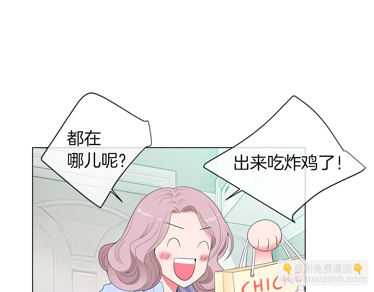第三季 第12话 证明79