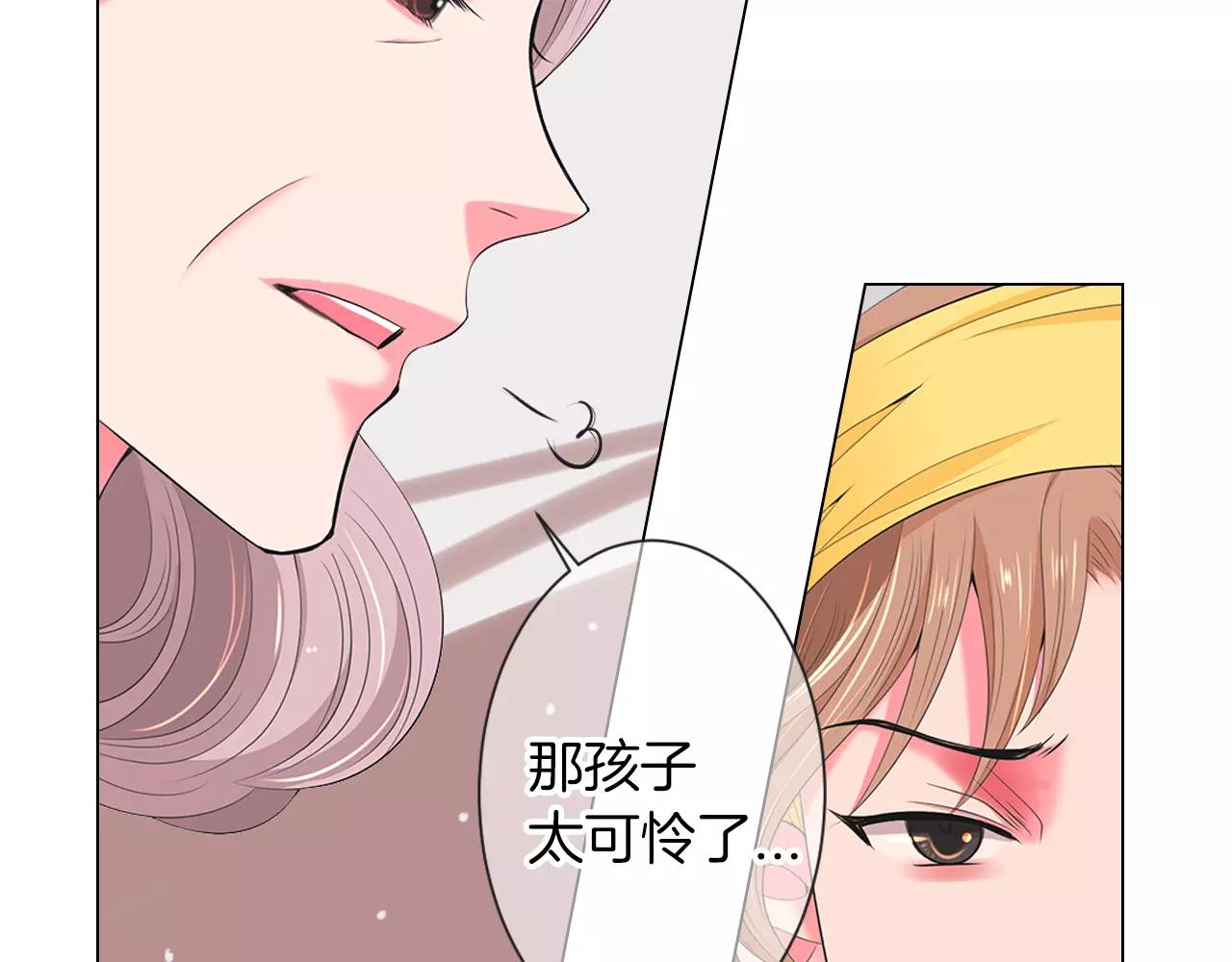 第三季 第13话 不要逃避114