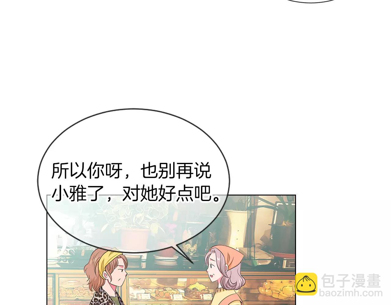 第三季 第13话 不要逃避116