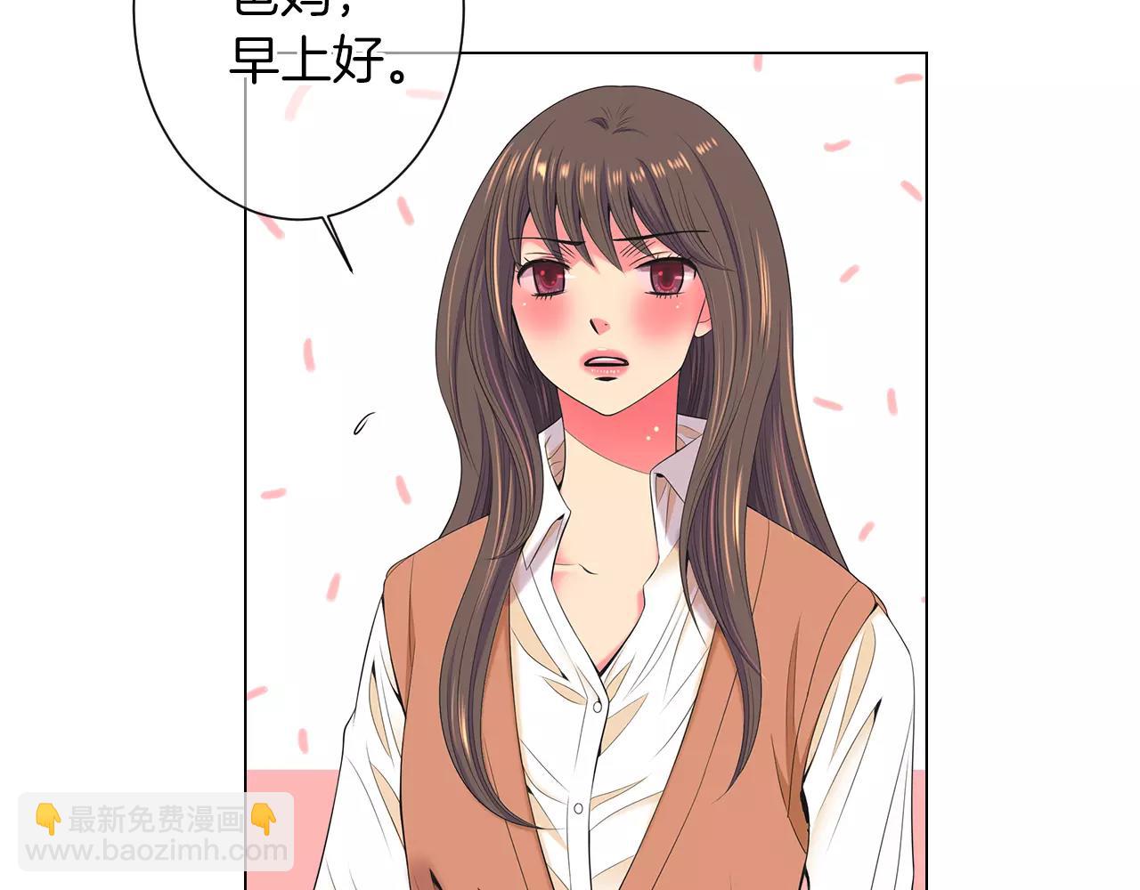 第三季 第13话 不要逃避2