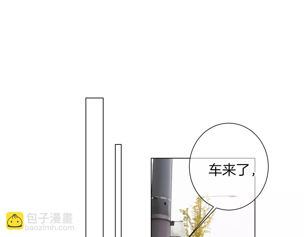 第三季 第13话 不要逃避29