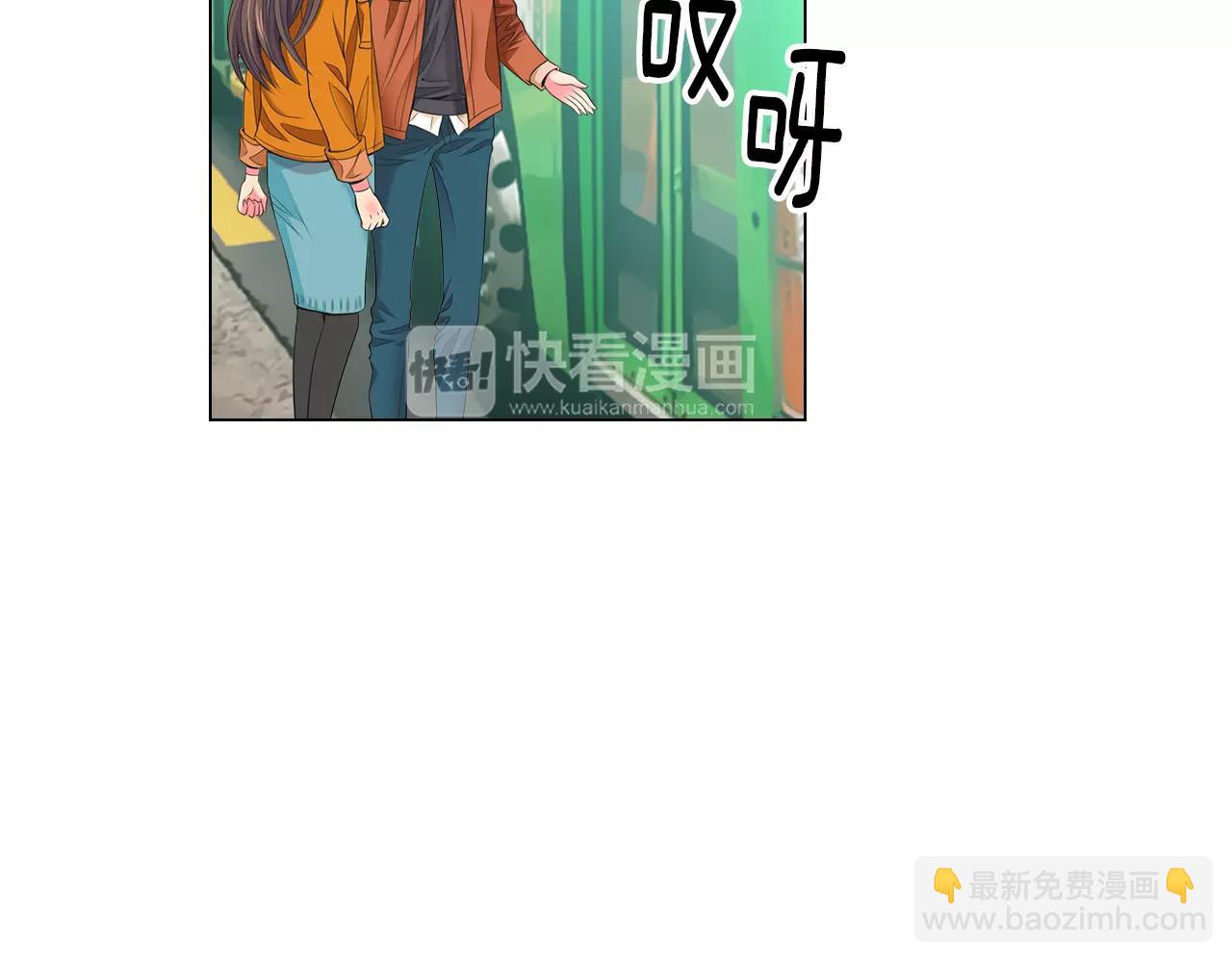 第三季 第13话 不要逃避32