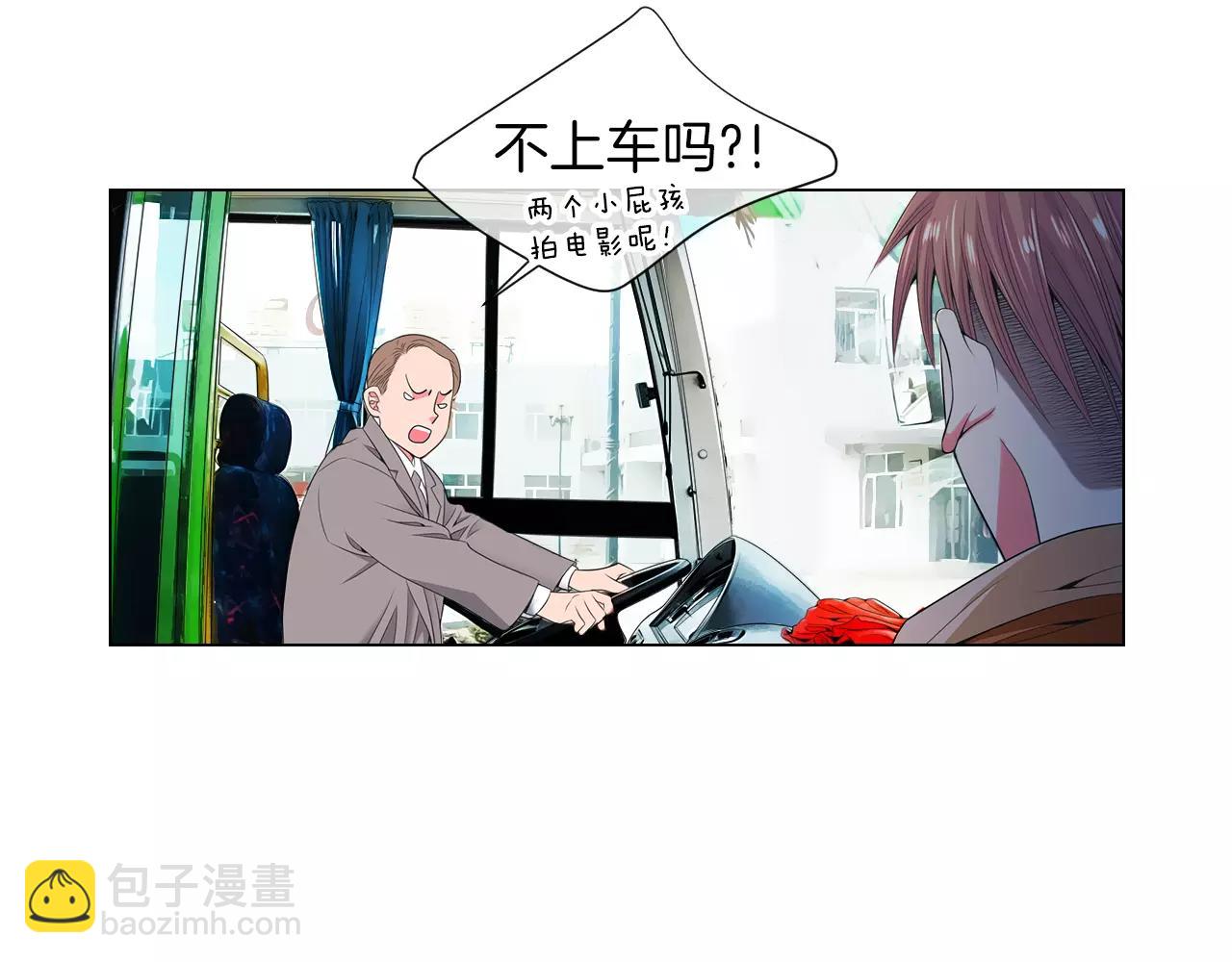 第三季 第13话 不要逃避56