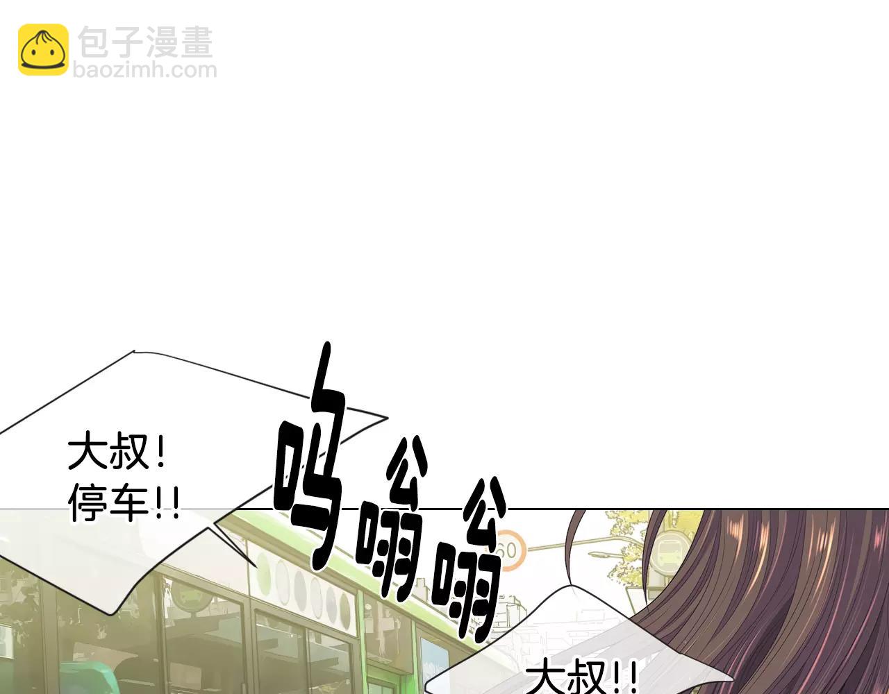 第三季 第13话 不要逃避64