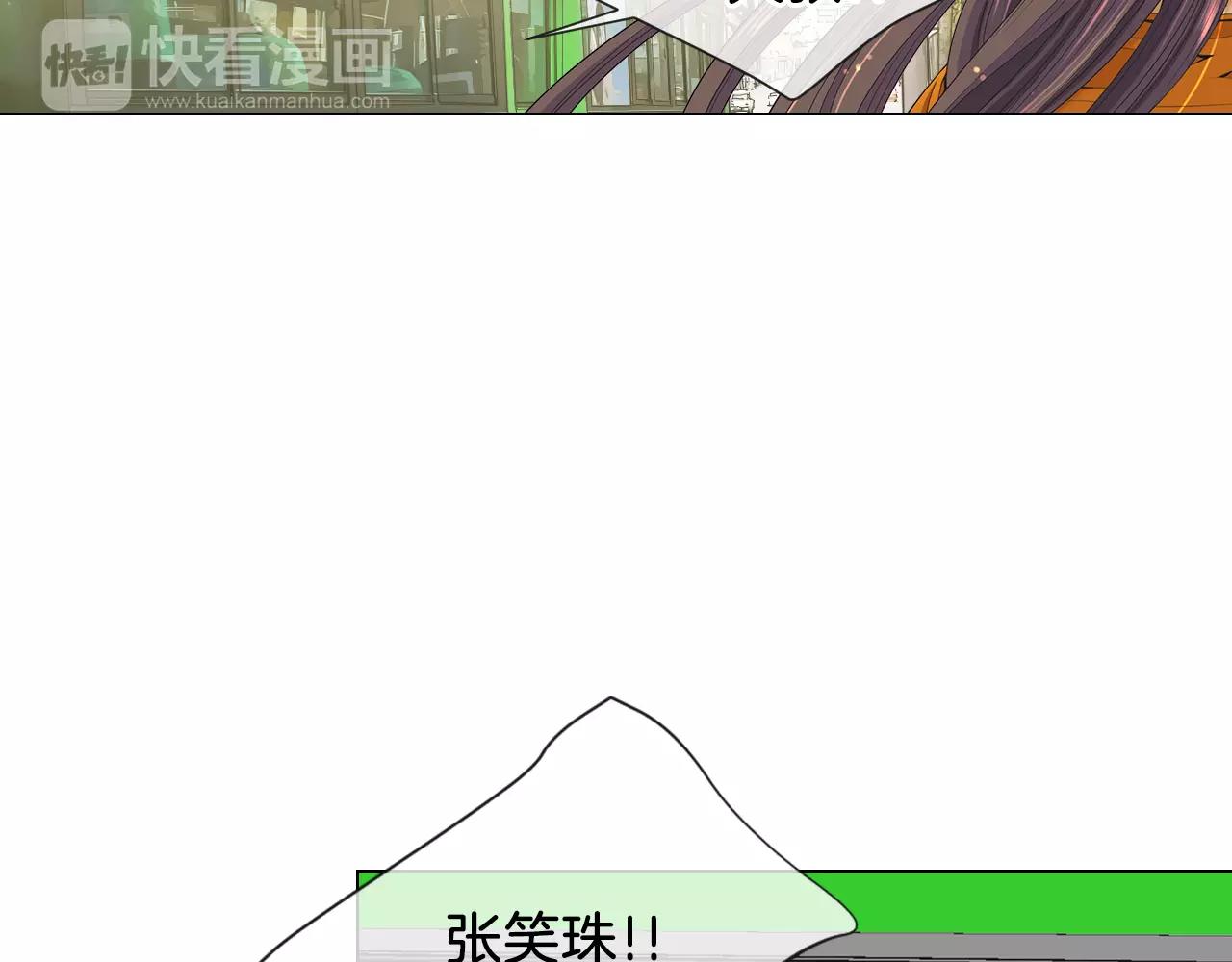 第三季 第13话 不要逃避65
