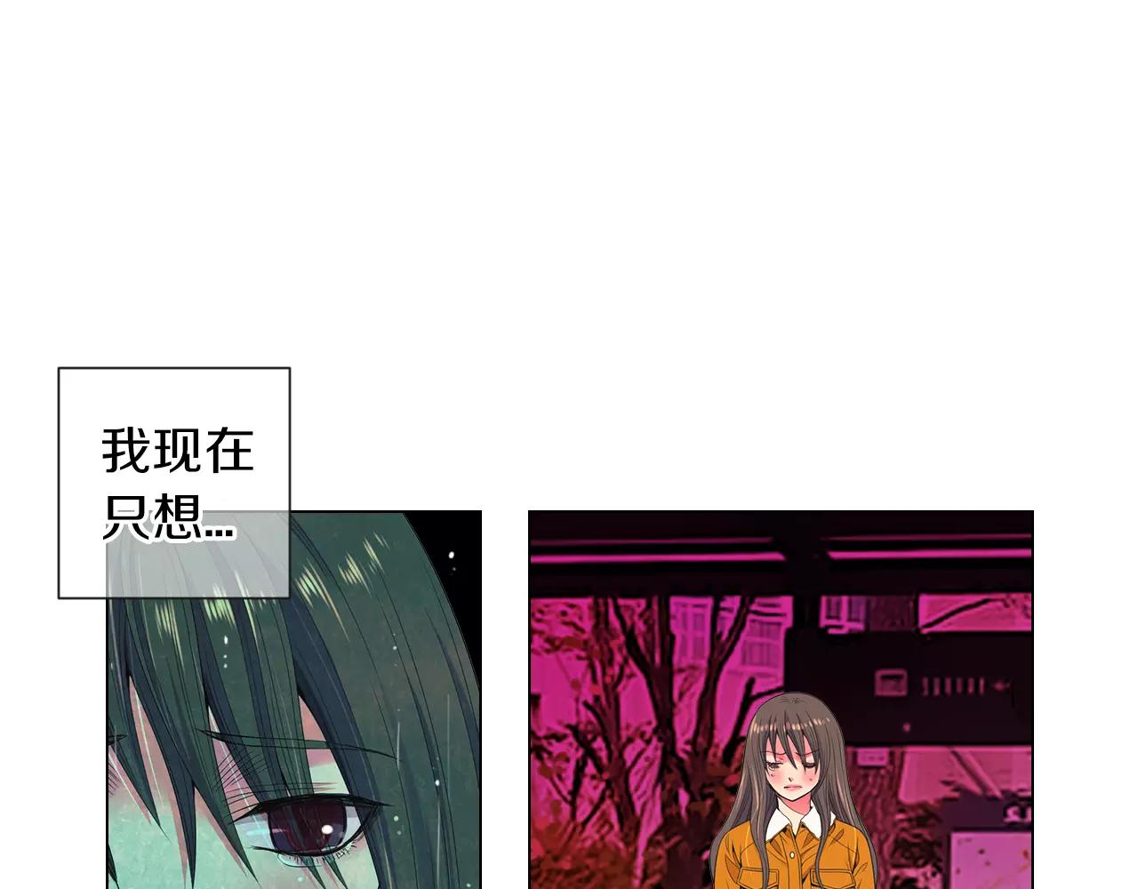 第三季 第13话 不要逃避69