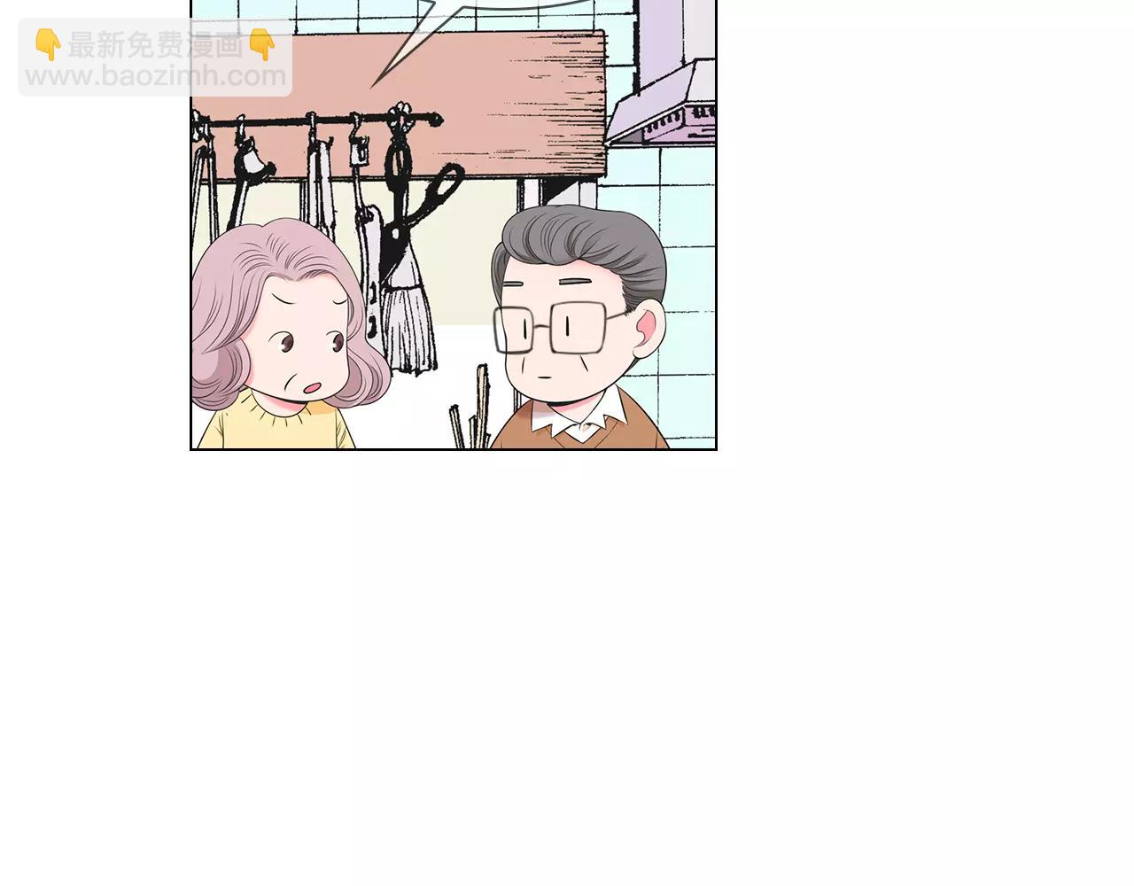 第三季 第13话 不要逃避7