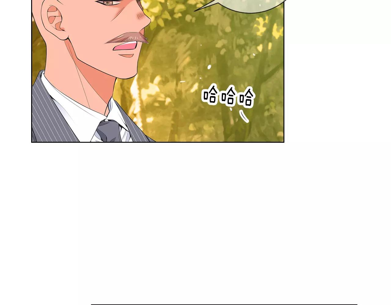 第三季 第13话 不要逃避76