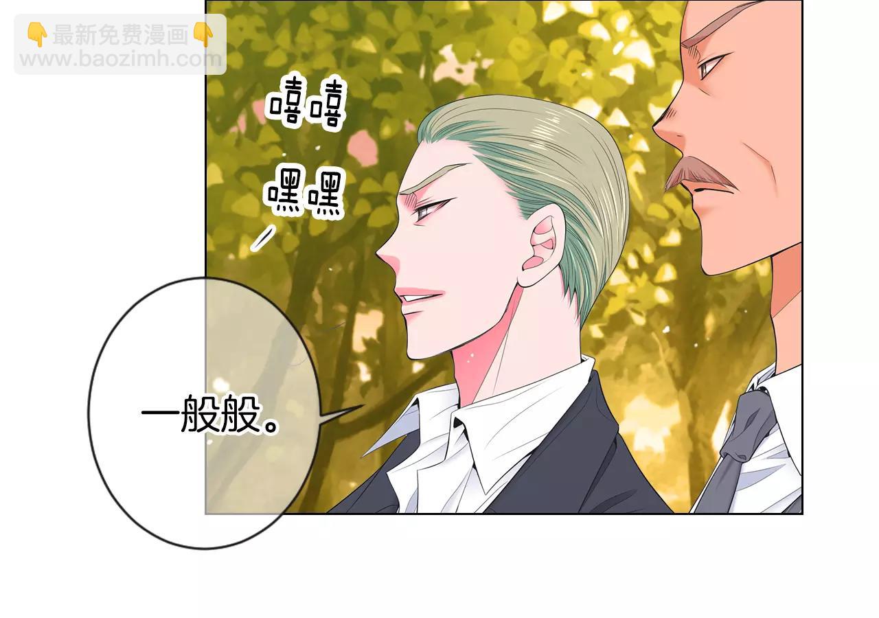 第三季 第13话 不要逃避77