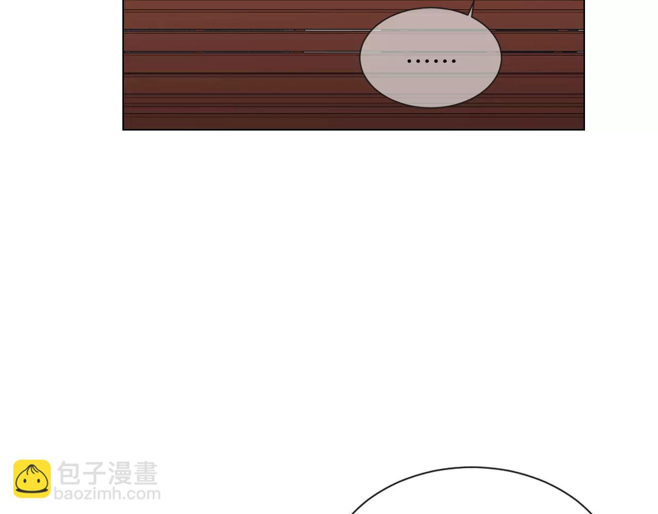 第三季 第13话 不要逃避80