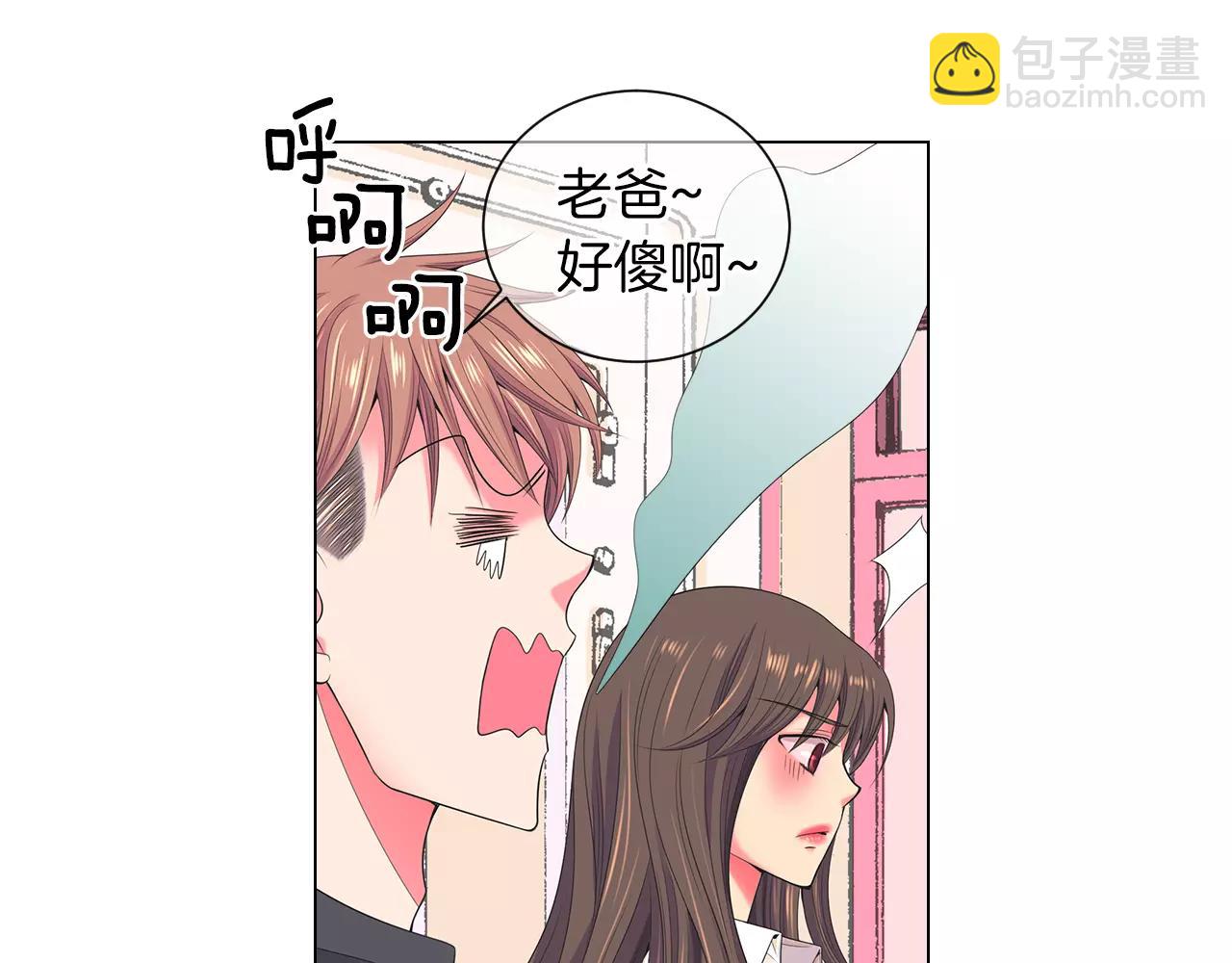 第三季 第13话 不要逃避9