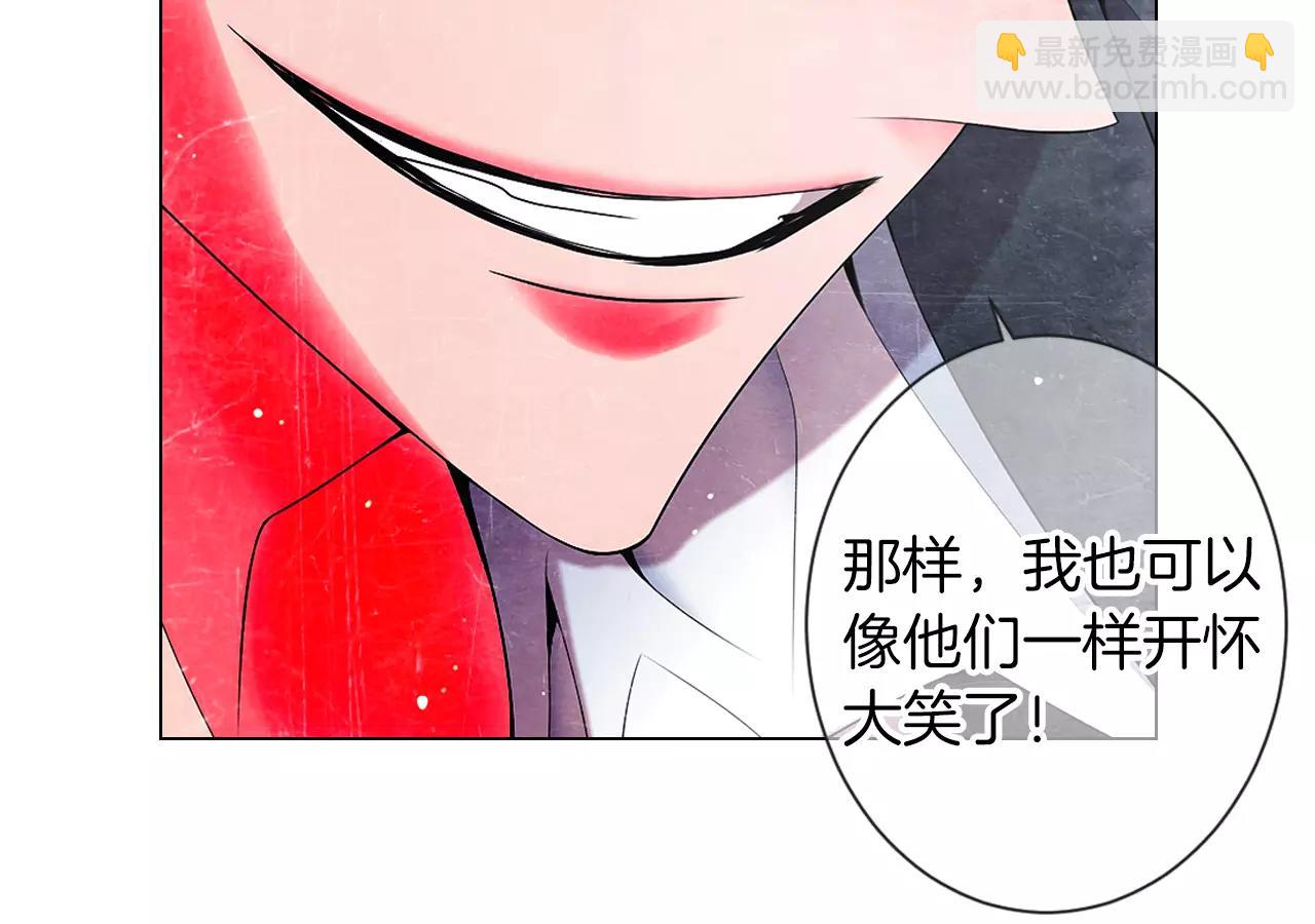 第三季 第13话 不要逃避96