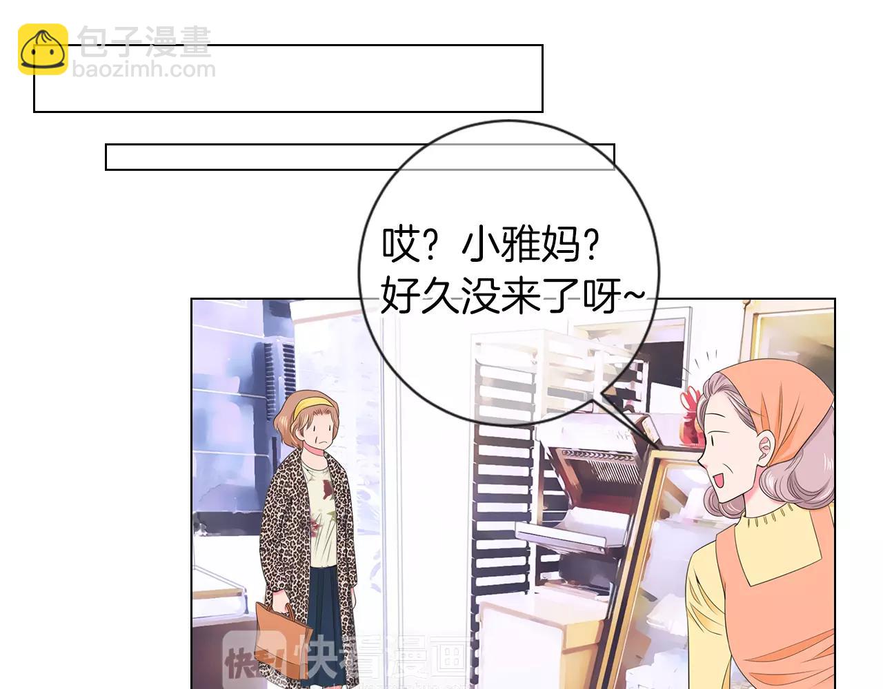 第三季 第13话 不要逃避99