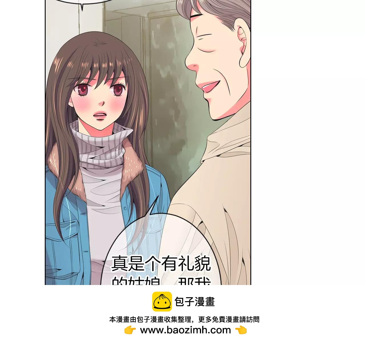 第三季第19话 深黑的陷阱107