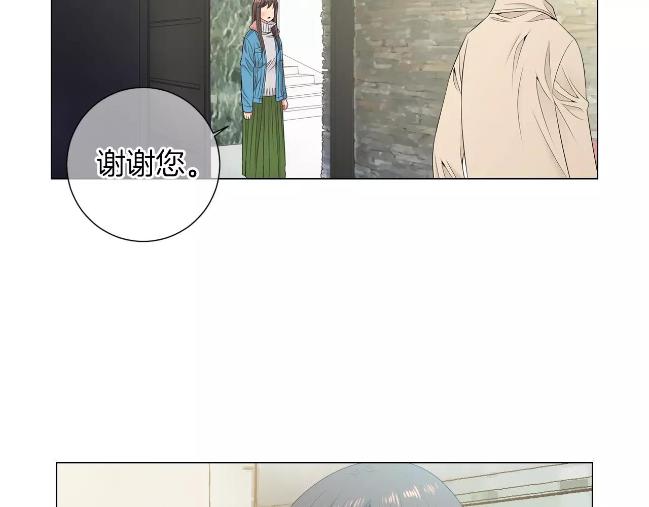 第三季第19话 深黑的陷阱109