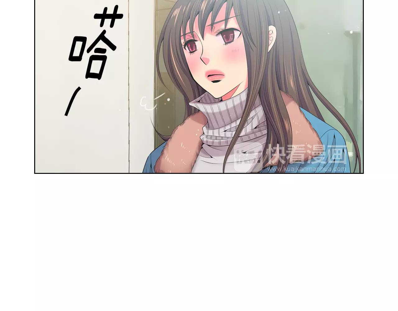 第三季第19话 深黑的陷阱110