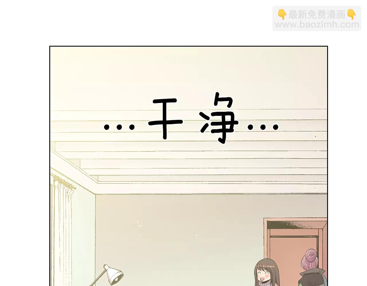 第三季第19话 深黑的陷阱12