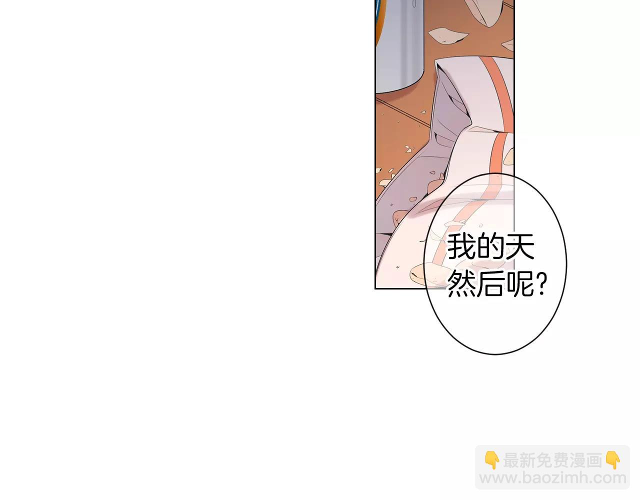 第三季第19话 深黑的陷阱27