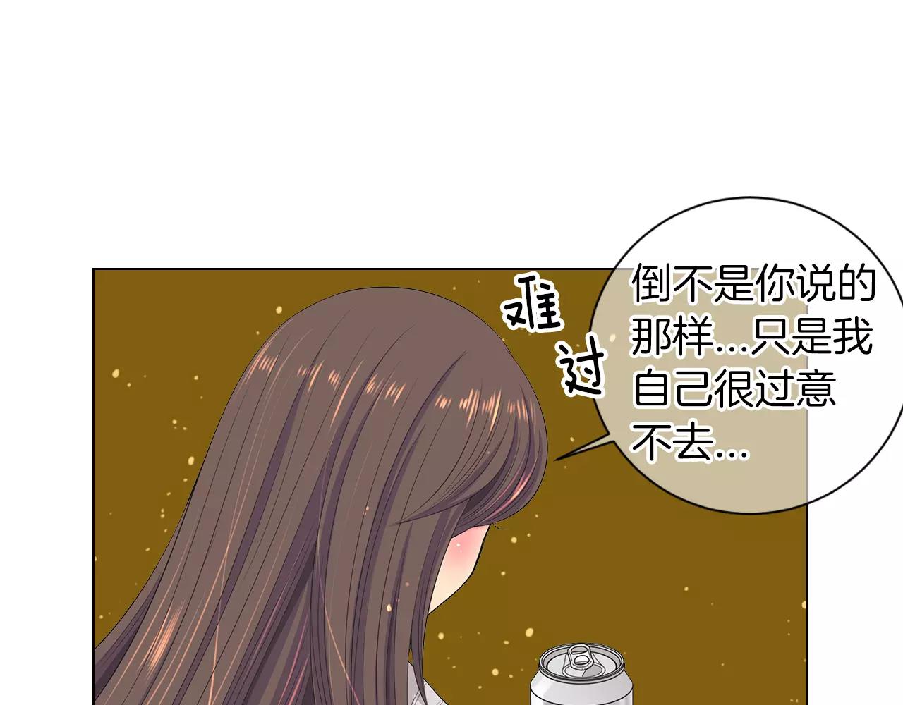 第三季第19话 深黑的陷阱30