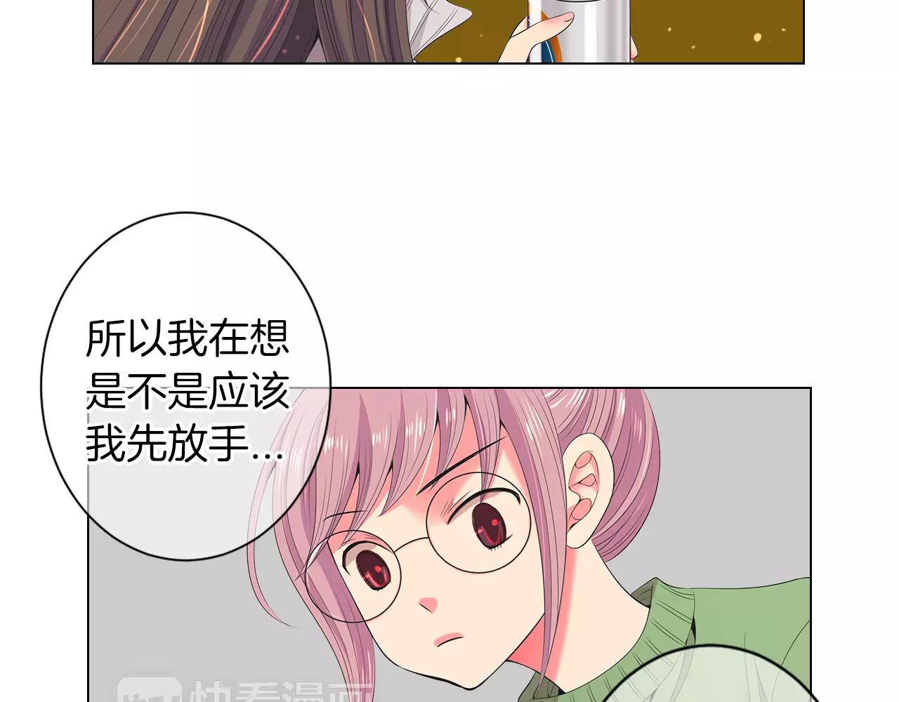 第三季第19话 深黑的陷阱31