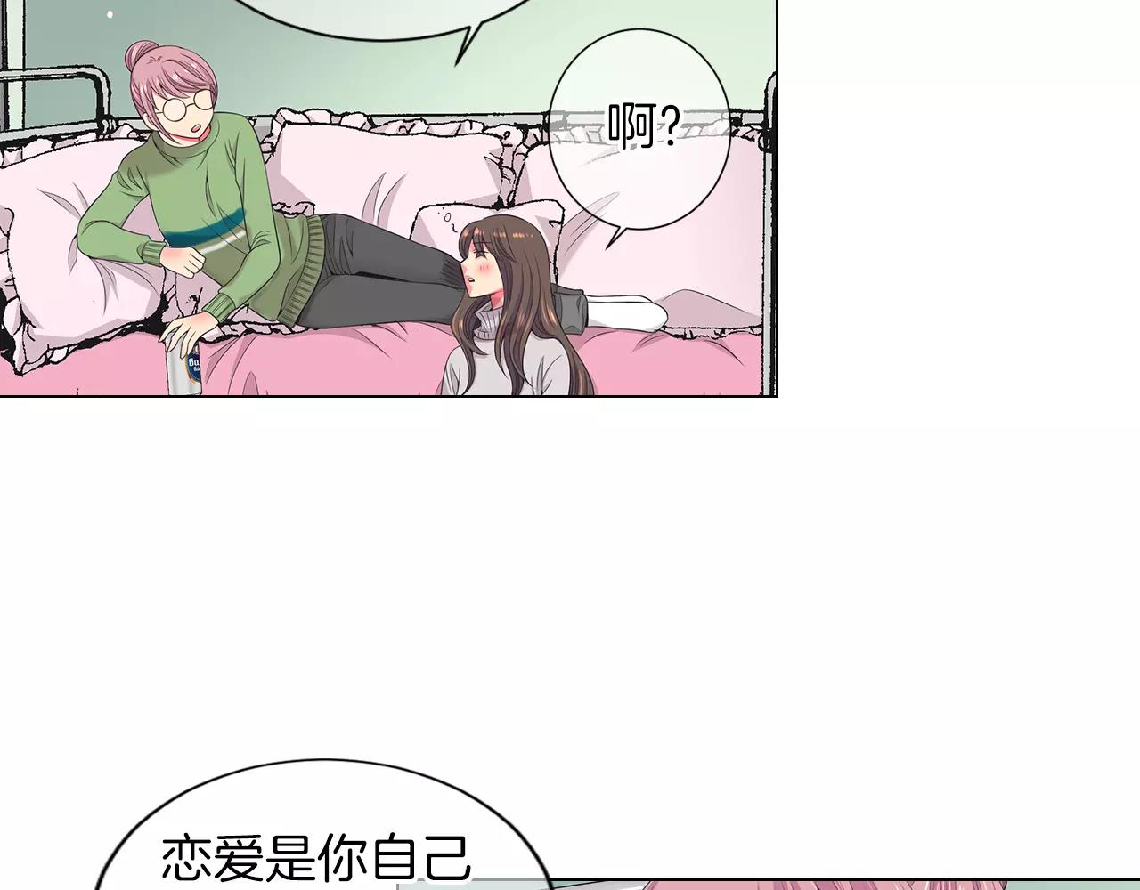 第三季第19话 深黑的陷阱33