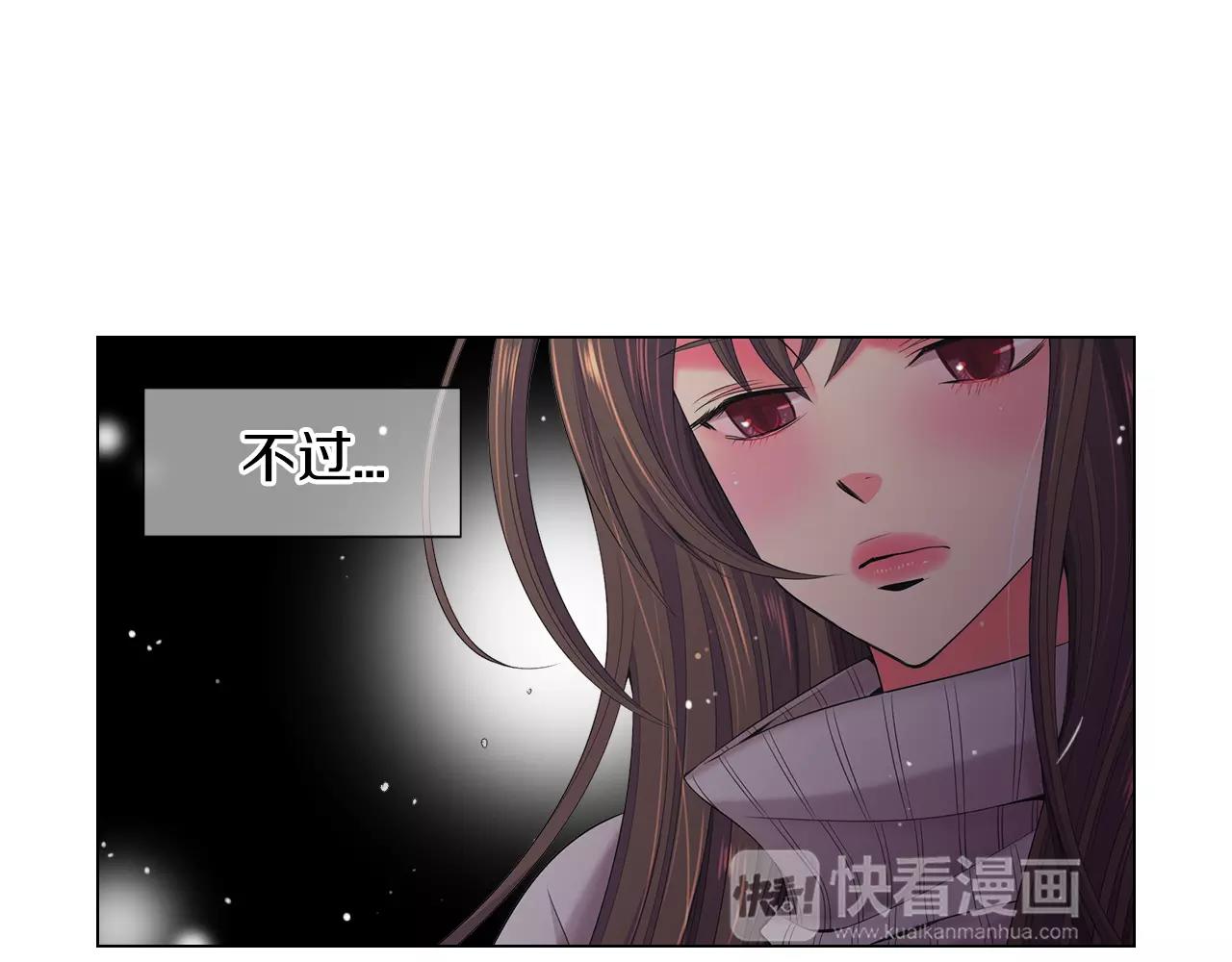 第三季第19话 深黑的陷阱40