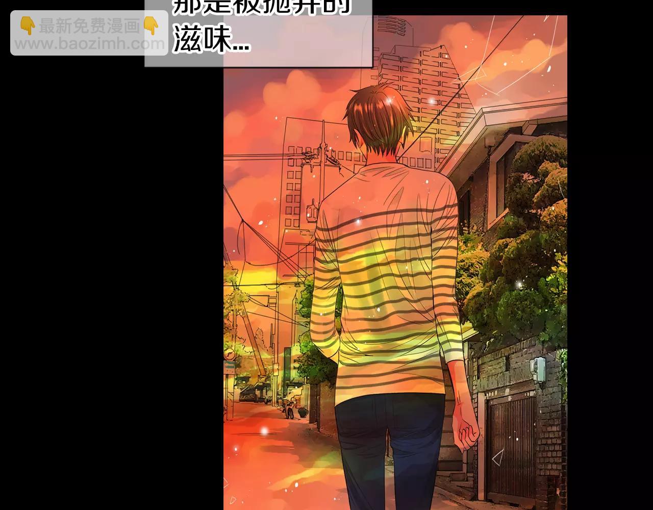 第三季第19话 深黑的陷阱43