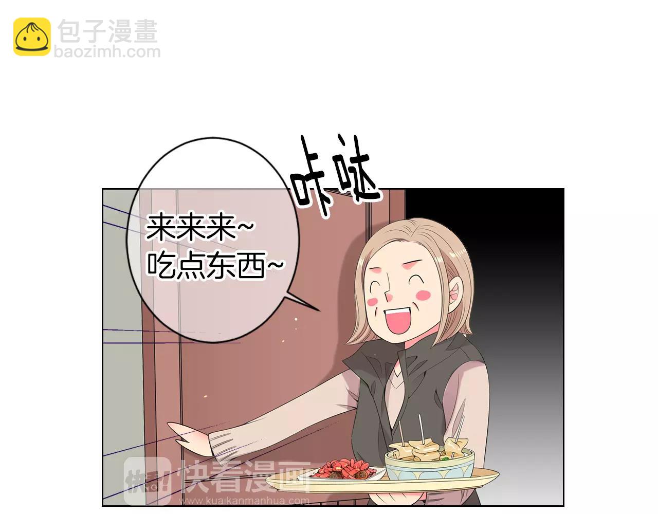 第三季第19话 深黑的陷阱48