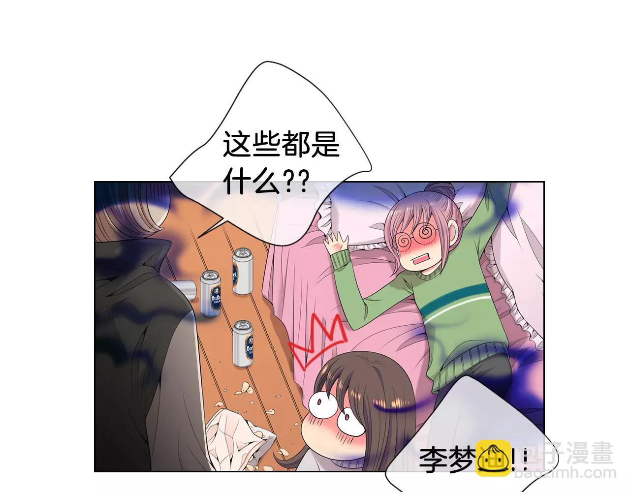 第三季第19话 深黑的陷阱54