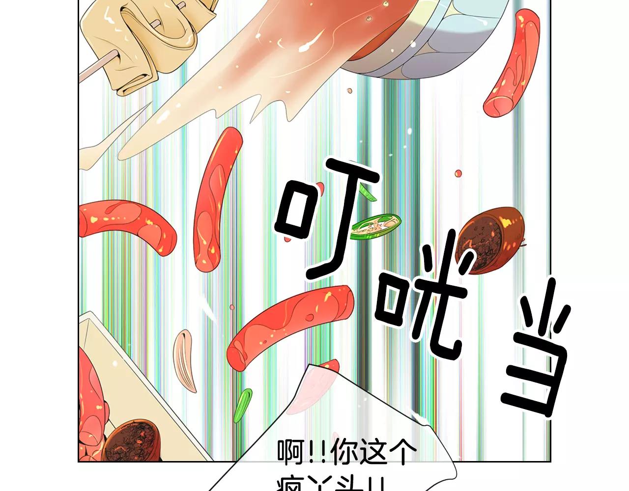 第三季第19话 深黑的陷阱56