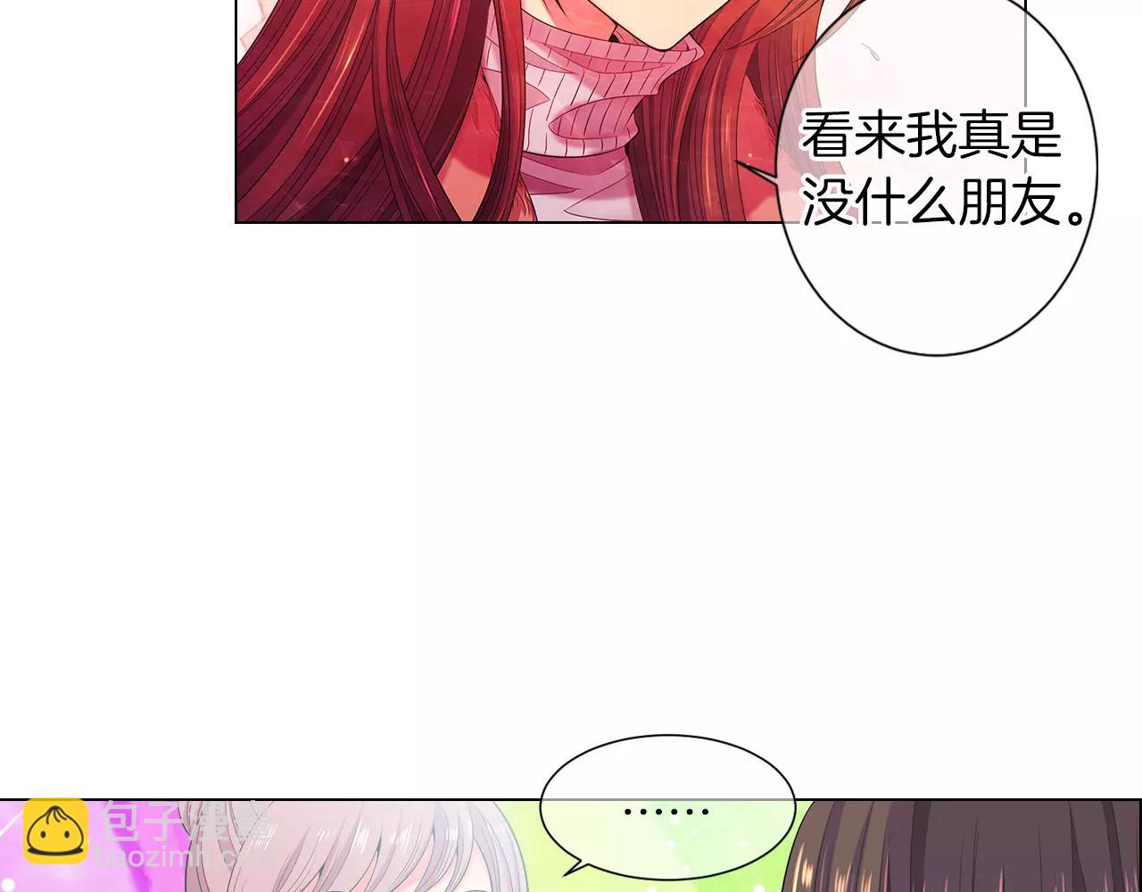 第三季第19话 深黑的陷阱6