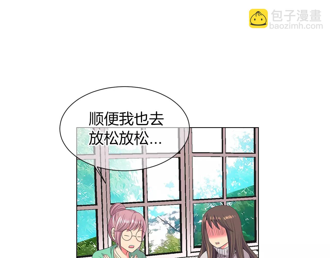 第三季第19话 深黑的陷阱63