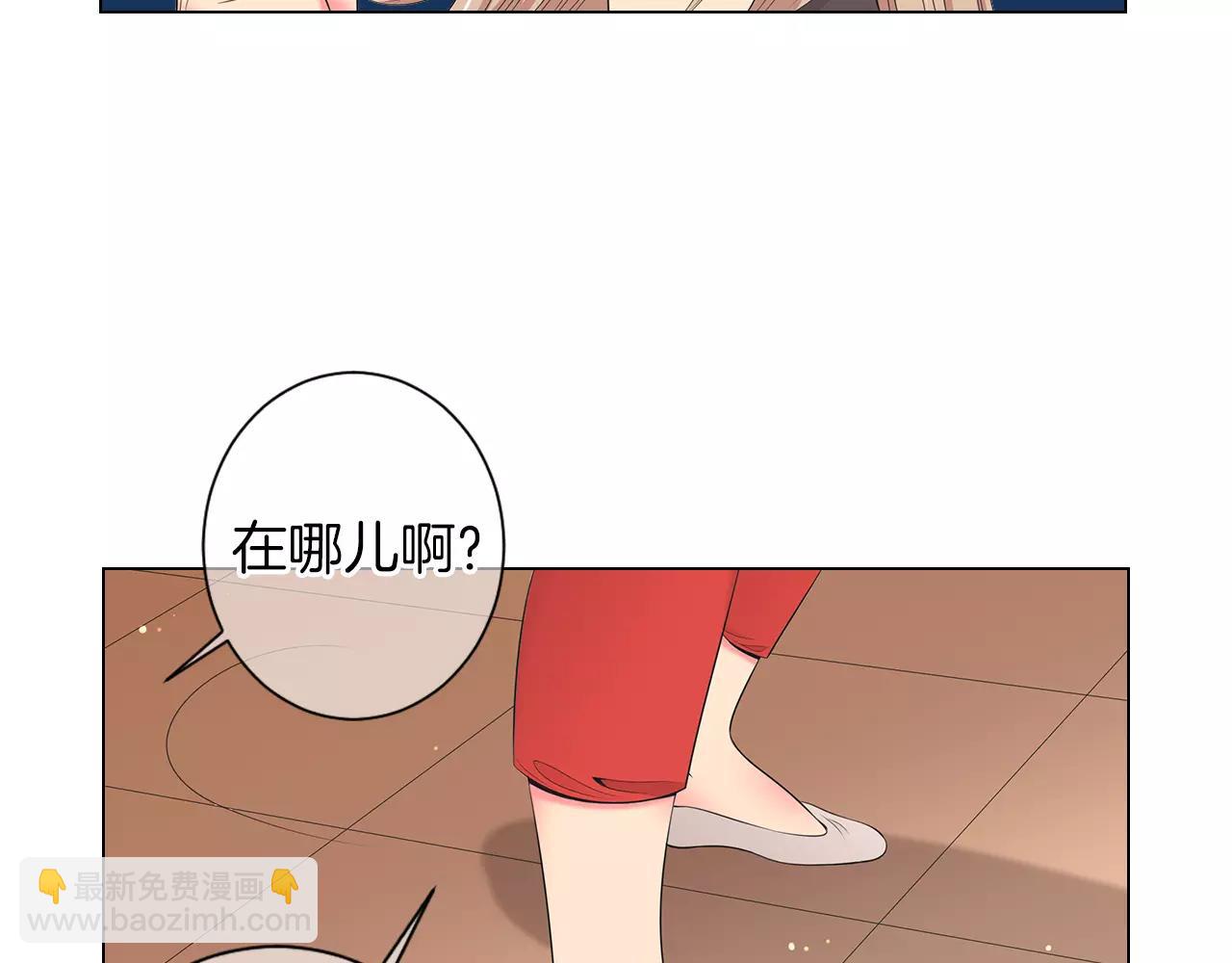 第三季第19话 深黑的陷阱66
